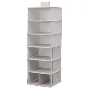 Ikea Bladdrare Hanging clothing storage with 7 compartments gray patterned